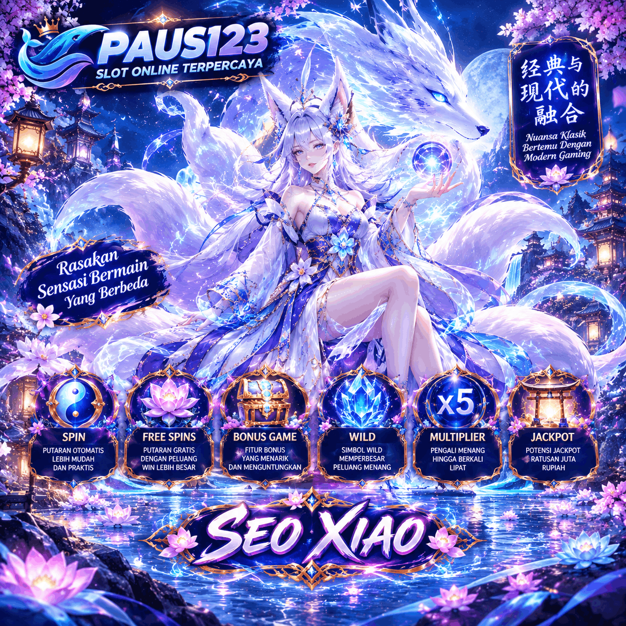 PAUS123 Banner